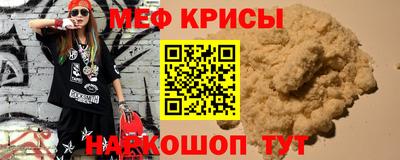 синтетический гашиш Нальчик
