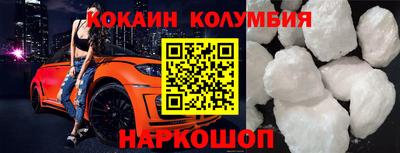 ГАЛЛЮЦИНОГЕННЫЕ ГРИБЫ Нарткала