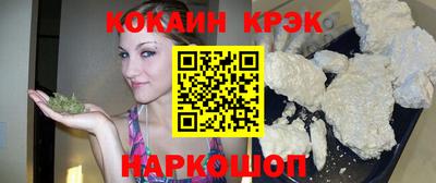 ГАЛЛЮЦИНОГЕННЫЕ ГРИБЫ Нарткала