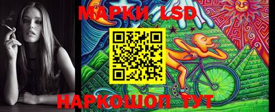 меф Наро-Фоминск