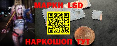 меф Наро-Фоминск