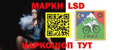 меф Наро-Фоминск