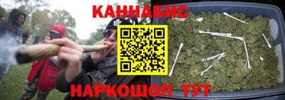ГАЛЛЮЦИНОГЕННЫЕ ГРИБЫ Нарткала
