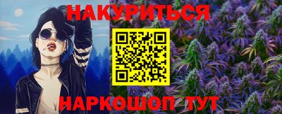 ГАЛЛЮЦИНОГЕННЫЕ ГРИБЫ Нарткала