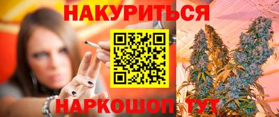 ГАЛЛЮЦИНОГЕННЫЕ ГРИБЫ Нарткала