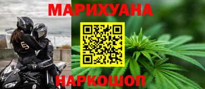 ГАЛЛЮЦИНОГЕННЫЕ ГРИБЫ Нарткала