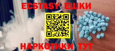 ГАЛЛЮЦИНОГЕННЫЕ ГРИБЫ Нарткала