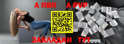 ГАЛЛЮЦИНОГЕННЫЕ ГРИБЫ Нарткала