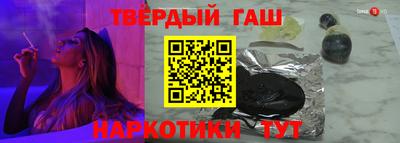 ГАЛЛЮЦИНОГЕННЫЕ ГРИБЫ Нарткала
