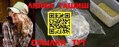 ГАЛЛЮЦИНОГЕННЫЕ ГРИБЫ Нарткала