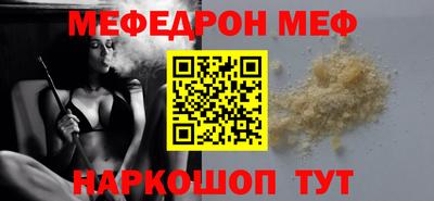 ГАЛЛЮЦИНОГЕННЫЕ ГРИБЫ Нарткала
