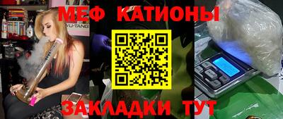 ГАЛЛЮЦИНОГЕННЫЕ ГРИБЫ Нарткала