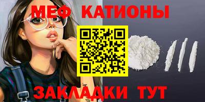 ГАЛЛЮЦИНОГЕННЫЕ ГРИБЫ Нарткала